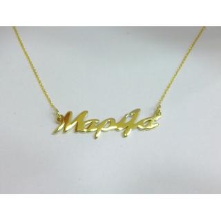 Gold 14k necklace Name ΚΟ 000579  Weight:1.43gr
