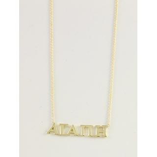Gold 14k necklace ΚΟ 000611  Weight:1.72gr