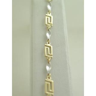 Gold 14k bracelet Greek key ΒΡ 000558  Weight:3.6gr