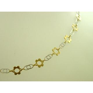 Gold 14k necklace Flowers ΚΟ 000378  Weight:8.5gr