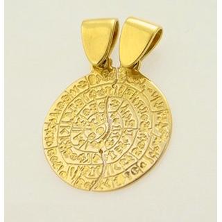 Gold 14k pendants Phaistos disk ΜΕ 000173  Weight:3.15gr