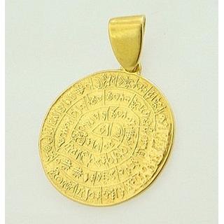 Gold 14k pendants Phaistos disk ΜΕ 000177  Weight:2.9gr