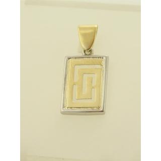 Gold 14k pendants Greek key ΜΕ 000214  Weight:2.28gr