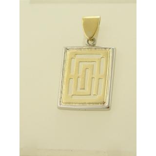 Gold 14k pendants Greek key ΜΕ 000215  Weight:2.9gr