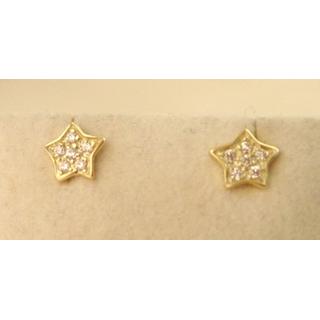 Χρυσά σκουλαρίκια Κ14 με ζιργκόν Αστέρια ΣΚ 000016  Βάρος:1.28gr