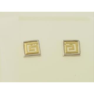 Gold 14k earrings Greek key ΣΚ 000366  Weight:2.05gr