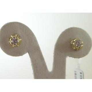 Χρυσά σκουλαρίκια Κ14 με ζιργκόν Μοντέρνα-Διάφορα ΣΚ 000751  Βάρος:1.76gr