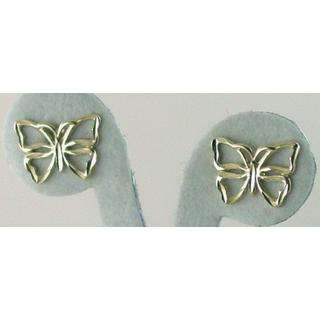 Gold 14k earrings Butterfly ΣΚ 000765  Weight:0.98gr