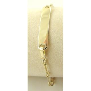 Gold 14k bracelet Children ΒΡ 000667  Weight:3.45gr