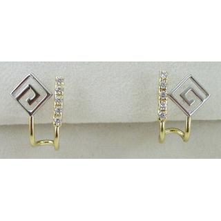 Gold 14k earrings Greek key with Zircon ΣΚ 000802  Weight:2.83gr