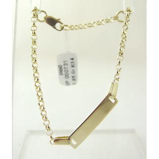 Gold 14k bracelet  ΒΡ 000731  Weight:2.9gr