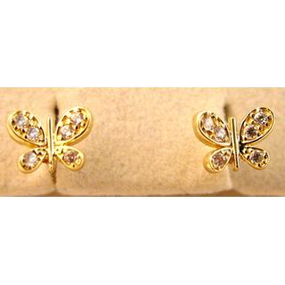 Χρυσά σκουλαρίκια Κ14 με ζιργκόν Πεταλούδες ΣΚ 000898  Βάρος:1.05gr