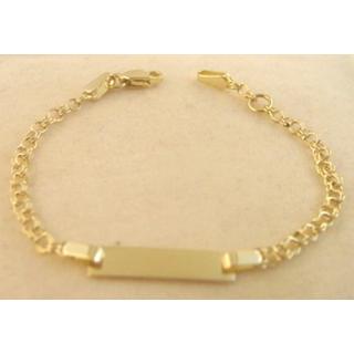 Gold 14k bracelet ΒΡ 000847  Weight:2.07gr
