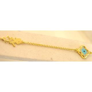 Gold 14k bracelet ΒΡ 000875  Weight:2.92gr