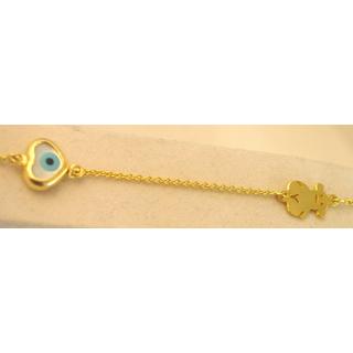 Gold 14k bracelet ΒΡ 000876  Weight:1.95gr