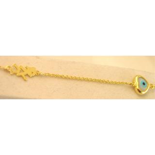 Gold 14k bracelet ΒΡ 000878  Weight:2.5gr