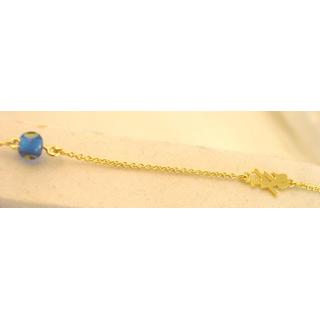 Gold 14k bracelet ΒΡ 000879  Weight:2.28gr