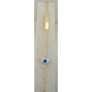 Gold 14k bracelet Children ΒΡ 000925  Weight:2.07gr