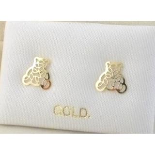 Gold 14k earrings Children ΣΚ 001039  Weight:0.37gr