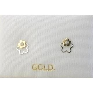 Gold 14k earrings Children with Zircon ΣΚ 001045  Weight:0.32gr