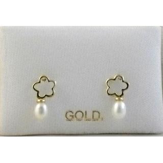 Gold 14k earrings Children with Pearls ΣΚ 001048  Weight:0.72gr