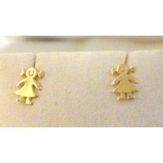 Gold 14k earrings Children ΣΚ 001054  Weight:0.72gr