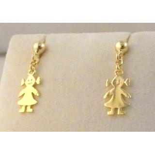 Gold 14k earrings Children ΣΚ 001055  Weight:1.02gr