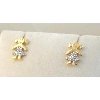 Gold 14k earrings Children with Zircon ΣΚ 001059  Weight:1.12gr