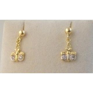 Gold 14k earrings Children with Zircon ΣΚ 001065  Weight:1.15gr