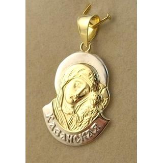 Gold 14k pendants ΜΕ 000703  Weight:0.61gr