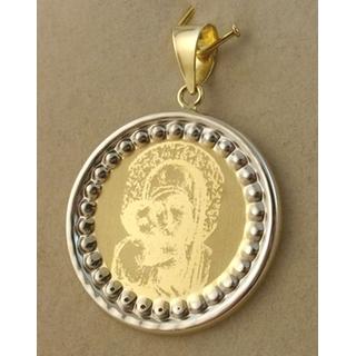 Gold 14k pendants ΜΕ 000704  Weight:1.08gr