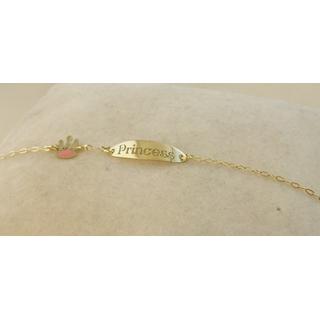 Gold 14k bracelet  Children ΒΡ 000965  Weight:0.78gr