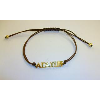Gold 14k bracelet ΒΡ 001013  Weight:1gr