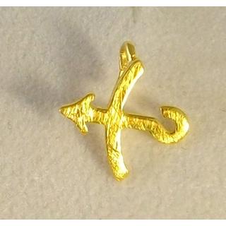 Gold 14k pendants Sagittarius Weight:0.45gr