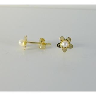 Χρυσά σκουλαρίκια Κ14 με μαργαριτάρια Παιδικά ΣΚ 001147  Βάρος:0.33gr