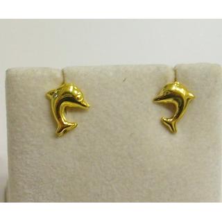 Gold 14k earrings Children ΣΙ 000013  Weight:1.08gr