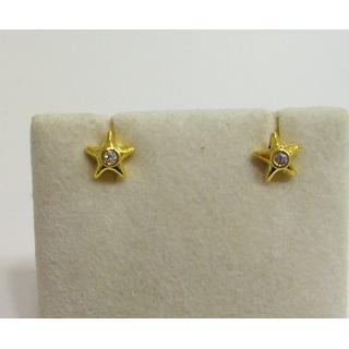 Χρυσά σκουλαρίκια Κ14 αστεράκι με πέτρες Παιδικά ΣΙ 000017  Βάρος:0.90gr