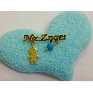 Gold 14k baby pin for newborns ΠΑ 000095