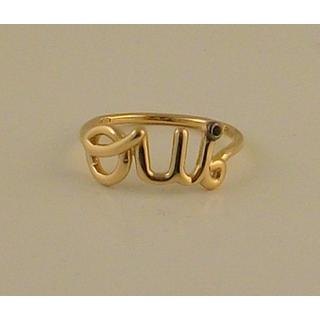 Gold 14k ring with Zircon ΔΑ 001948Ρ  Weight:2.05gr