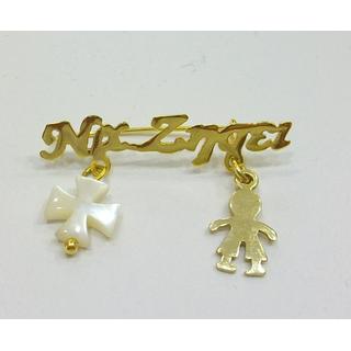 Gold 14k baby pin for newborns ΠΑ 000097