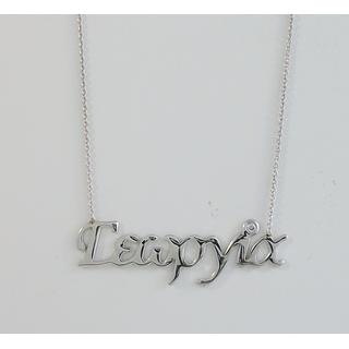 Χρυσά κολιέ Κ14 χωρίς πέτρες  ΚΟ 000579Λ  Βάρος:2.4gr