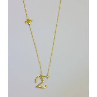 Χρυσά Κολιέ Κ14 με ζιργκόν  ΚΟΛΙΕ Σ  Βάρος:1.6gr