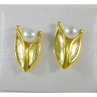 Gold 14k earrings with Pearls 251Σ1Χ  Weight:2.63gr