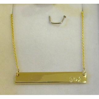 Gold 14k necklace ΚΟ 000675  Weight:3.25gr