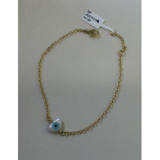 Gold 14k bracelet ΒΡ 000935α  Weight:1.33gr