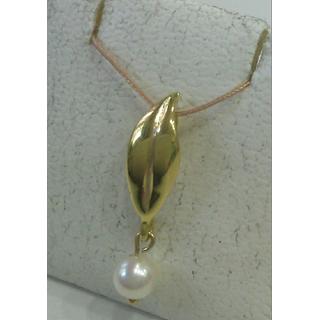 Gold 14k pendants with Pearls 249Μ3Χ  Weight:1.87gr