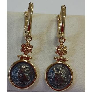 Gold 14k earrings Owl with silver coin ΣΚ 001200  Weight:3.3gr