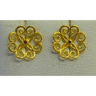 Gold 14k earrings with Gemstones ΣΚ 001189R  Weight:1.48gr